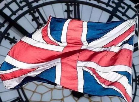 İngiltere İran’da Tahran Büyükelçiliği’ni geçici olarak kapattı