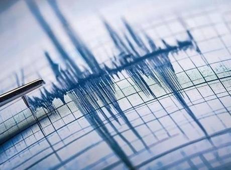 Son dakika: AFAD duyurdu! Manisa Yunusemre’de üst üste depremler