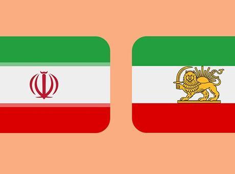 Sosyal medya platformu X’ten dikkat çeken İran hamlesi! Bayrağı değiştirdiler