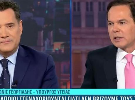 Yunan TV’sinde Türkiye itirafı! ‘Sessiz plan devrede, hazırlıklar başladı: Tek bir hedefimiz var’