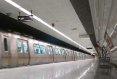 İBB'den Esenyurt Metrosu açıklaması