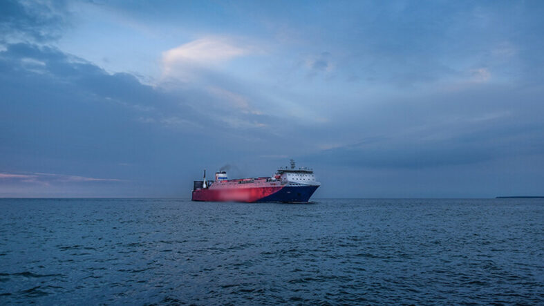 ABD, Hint Okyanusu'nda İran'dan petrol taşıyan gemiye el koydu