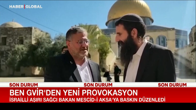 Aşırı sağcı Bakan Ben Gvir’den yeni provokasyon