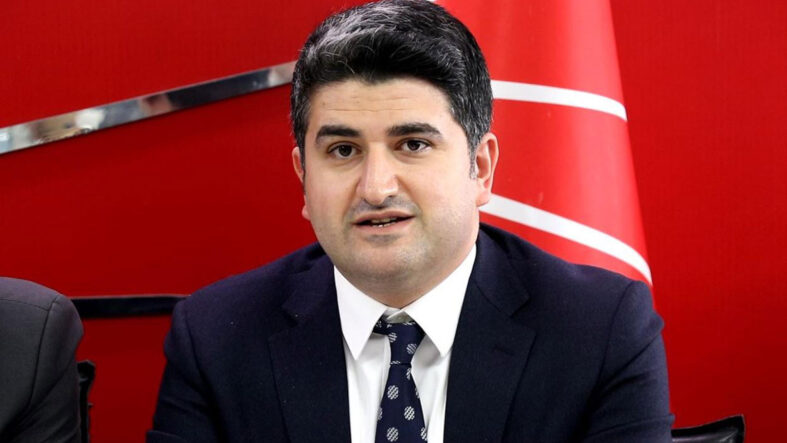 Ataşehir Belediye Başkanlığı görevinden uzaklaştırılan Onursal Adıgüzel'in ifadesi ortaya çıktı