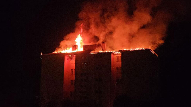 Aydın'da lise yurdunda yangın paniği: 46 öğrenci tahliye edildi