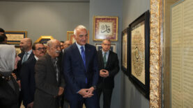 Bakan Ersoy'dan geleneksel sanatlara güçlü destek mesajı