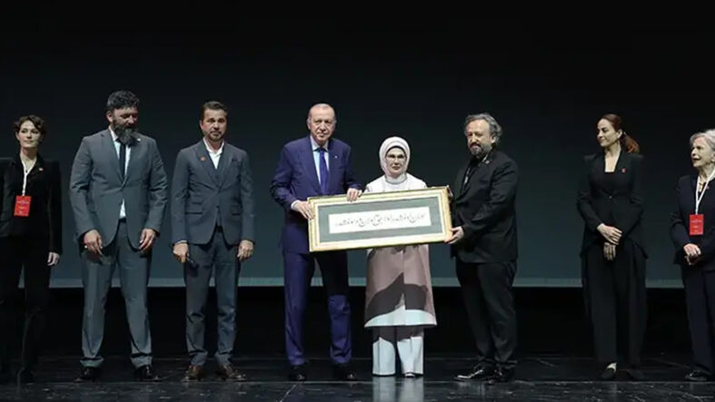 Cumhurbaşkanı Erdoğan, 'Bir Adam Yaratmak' filminin galasına katıldı