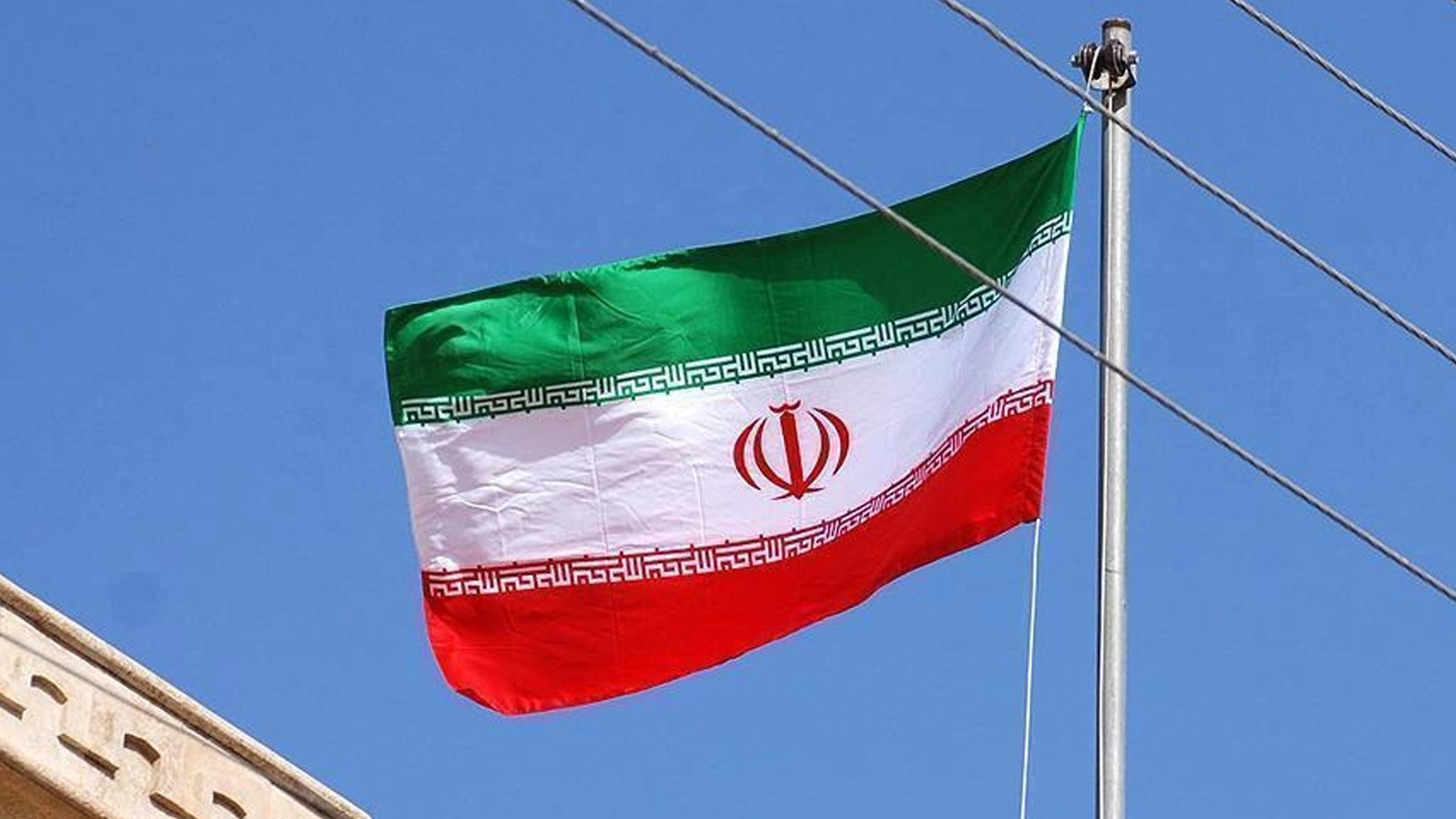 İran'da idam kararı: Bu sabah infaz edildi
