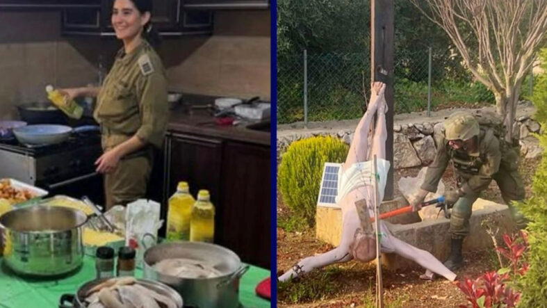 İsrail, Lübnan'da işgal ettiği bölgelerdeki evleri yıkmaya başladı