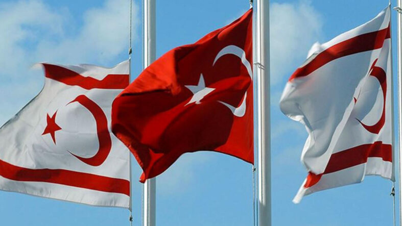 KKTC’den Türkiye’ye taziye mesajı