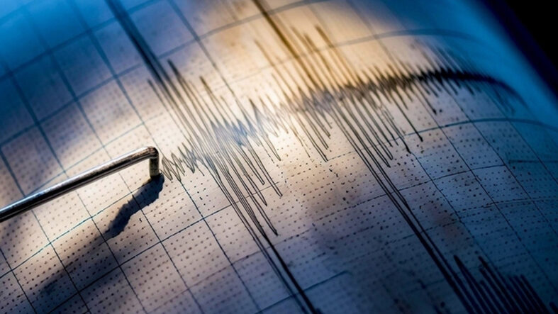 Son dakika deprem oldu! 27 Nisan 2026 AFAD, Kandilli deprem listesi!