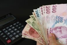 EN DÜŞÜK MEMUR MAAŞI NE KADAR OLACAK? Toplu Sözleşme + Enflasyon Farkı Memur Maaşı Temmuz Zammı Ne Olacak?