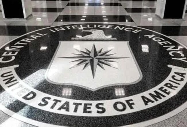 ABD'yi karıştıran iddia! CIA, ABD Ulusal İstihbarat Direktörlüğü'nün ofisine baskın düzenledi mi?