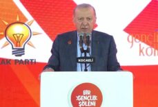 Cumhurbaşkanı Erdoğan: Gençler Güçlüyse, Devlet Güçlüdür!