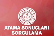 MEBBİS İL DIŞI YER DEĞİŞTİRME SONUÇLARI 2026 | Öğretmen İl Dışı Tayin Sonuçları Açıklandı mı, Ne Zaman Açıklanacak?