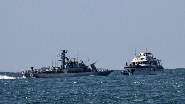Başsavcılıktan Küresel Sumud Filosu'na yönelik İsrail saldırılarına soruşturma