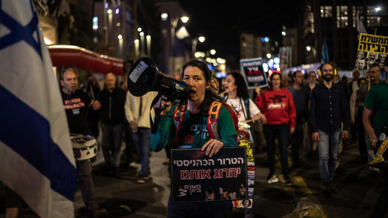 Batı Kudüs’te Netanyahu karşıtı protesto