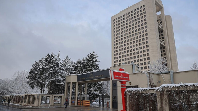 Deprem nedeniyle mücbir sebep hali sona eren mükellefler için e-defter yükleme süreleri uzatıldı