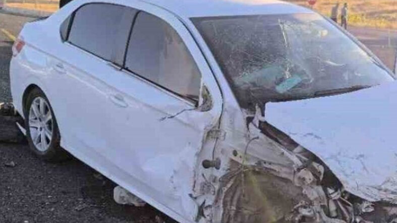 Elazığ’da trafik kazası: Çok sayıda yaralı var