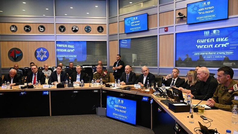 İsrail'de Güvenlik Kabinesi iptal edildi