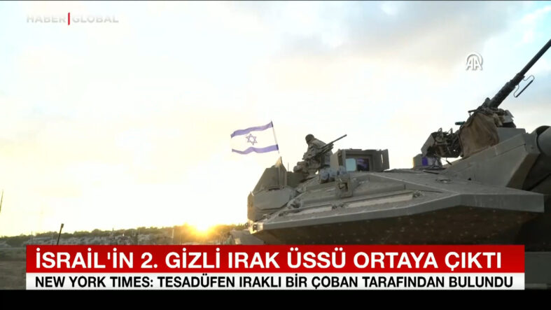 İsrail’in Irak’ta ikinci gizli askeri üssünü kurduğu iddia edildi
