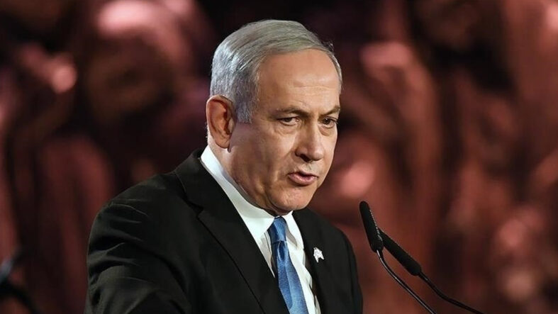 Netanyahu'dan İran Savaşı açıklaması: Daha bitmedi devam edecek