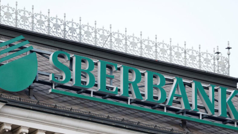 Rusya'nın en büyük bankası Sber, GigaChat'te Çin çiplerini kullanmak istiyor