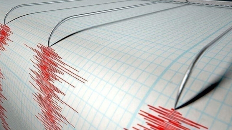 Son dakika deprem oldu! 10 Mayıs 2026 AFAD, Kandilli deprem listesi!