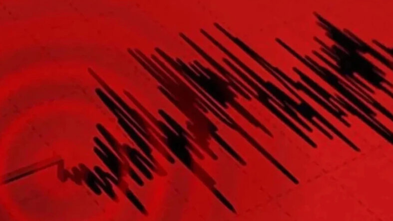 Son dakika deprem oldu! AFAD, Kandilli deprem listesi!