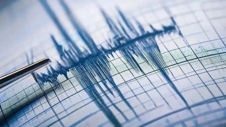Son dakika deprem oldu! AFAD, Kandilli deprem listesi!