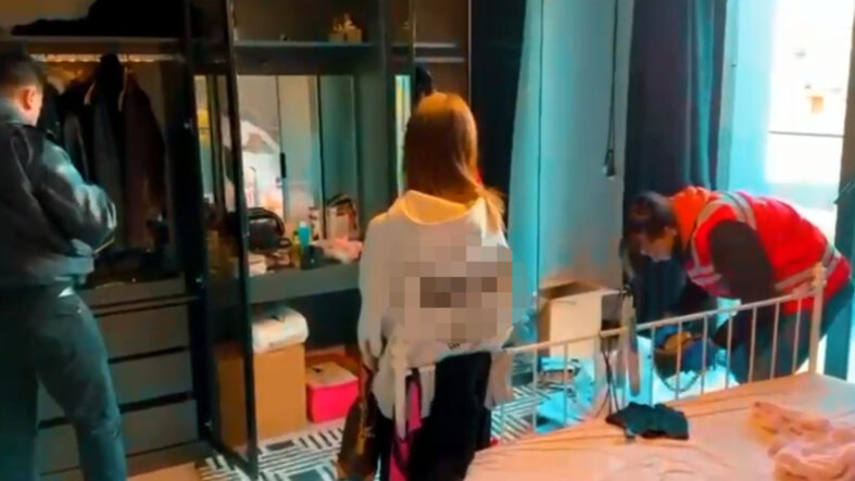  Sosyal medyada 'VIP' oda tuzağı: 11 kişi tutuklandı