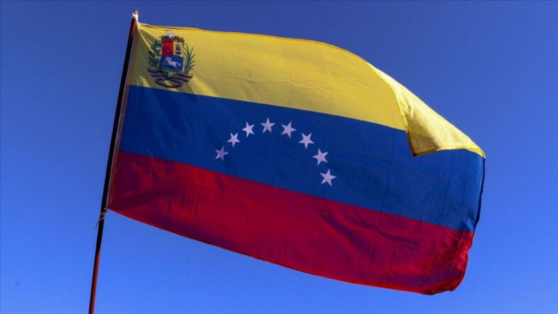 Venezuela'dan Trump'a 51. eyalet tepkisi