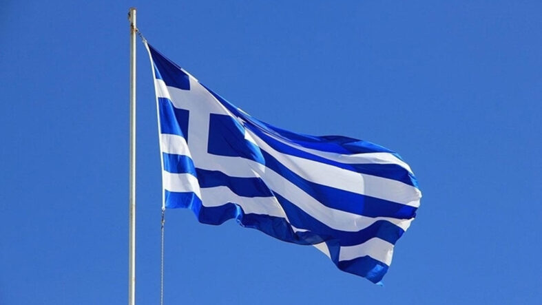 Yunanistan'da memurlar 24 saatlik greve gitti