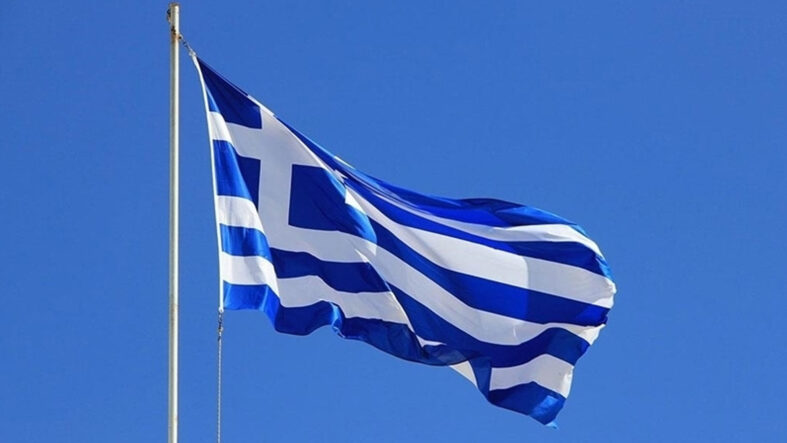 Yunanistan'da nüfus 2060'a kadar 1,7 milyon azalabilir