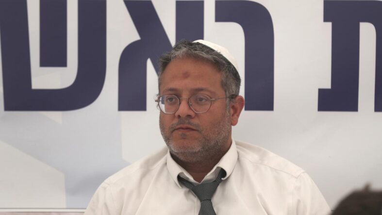 ab-israilli-asiri-sagci-bakan-bengvire-yaptirim-karari-icin-oybirligi-bulunmadi.jpg