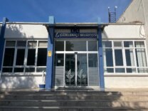seferihisar-belediyesindeki-yolsuzlukta-yeni-gelisme-eski-belediye-baskaninin-esi-gozaltinda.jpg