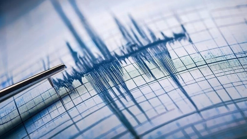 Son dakika deprem oldu! 24 Mayıs 2026 AFAD, Kandilli deprem listesi!