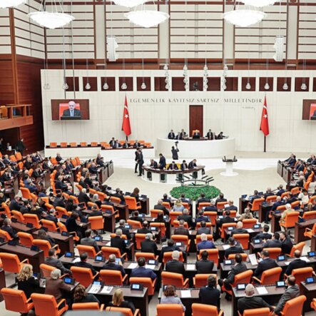 tarim-ve-ormana-yonelik-yeni-duzenleme-kanun-tbmmden-gecti.jpeg