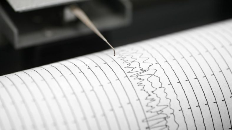 Venezuela'da 4,8 büyüklüğünde deprem