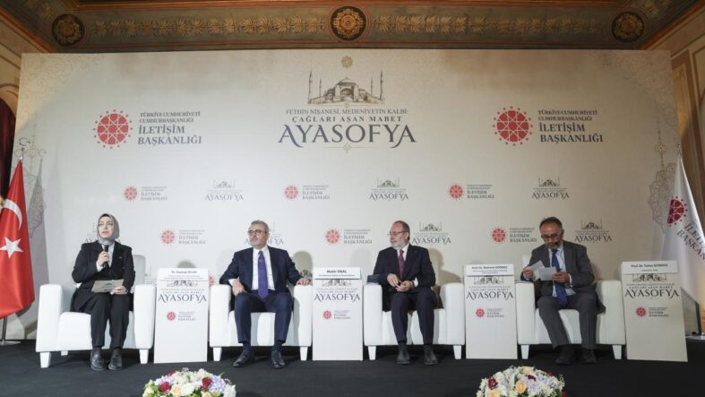 fethin-nisanesi-medeniyetin-kalbi-caglari-asan-mabet-ayasofya-paneli-duzenlendi.jpg