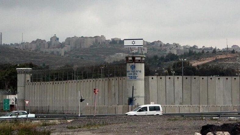 filistinli-kadin-israil-hapishanesinde-sorguda-taciz-edildim-ve-ailemle-tehdit-edildim.jpg