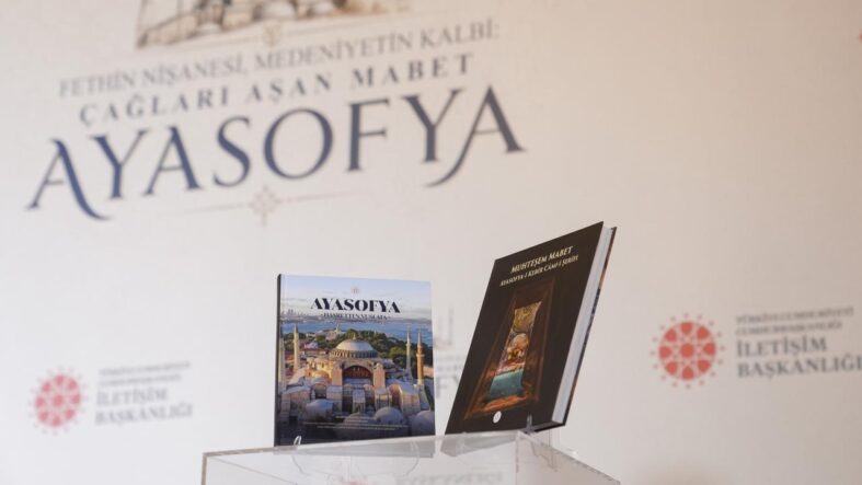iletisim-baskanliginin-muhtesem-mabet-ayasofyai-kebir-camii-serifi-kitabi-yayimlandi.jpg