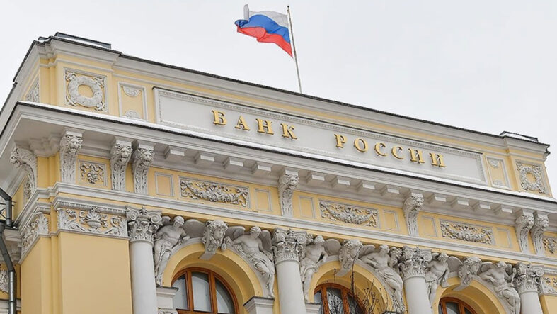 rusya-merkez-bankasi-faiz-indirdi.jpg