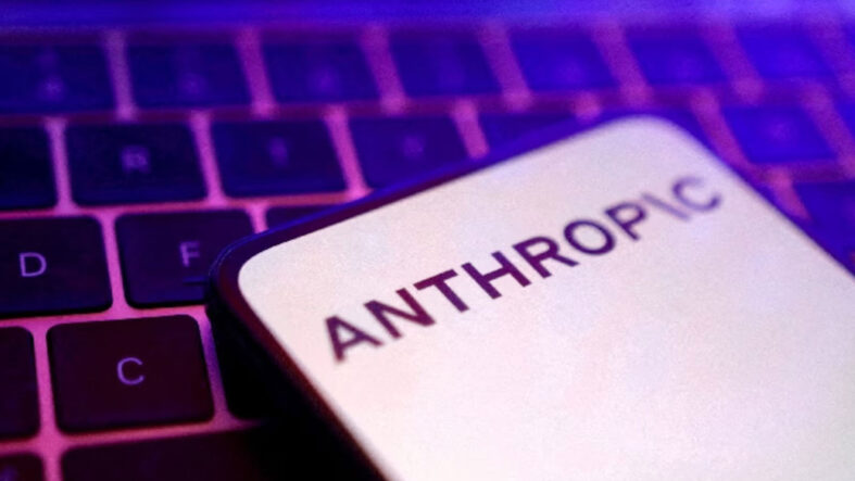 anthropicin-degeri-1-5-trilyon-dolara-kadar-cikti.jpg