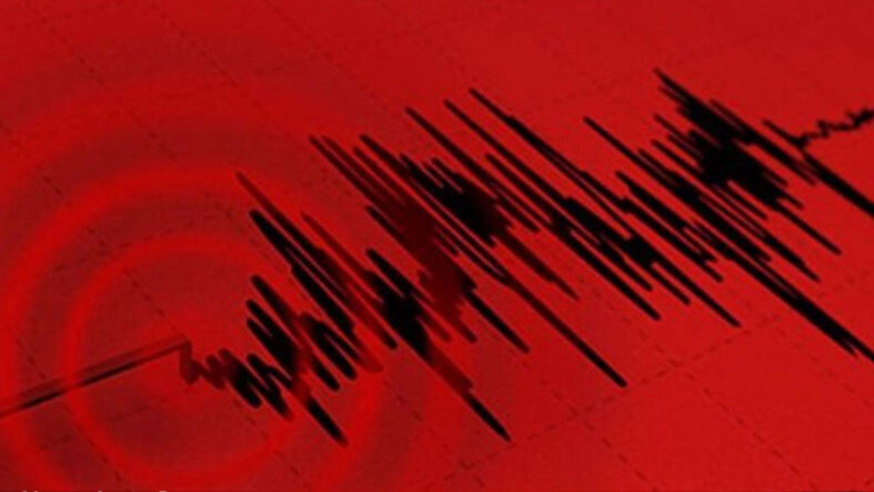Filipinler’de 6.3 büyüklüğünde deprem