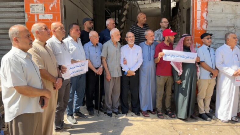gazzede-yardim-dagitim-noktalarinin-yeniden-acilmasi-icin-gosteri-duzenlendi.jpg