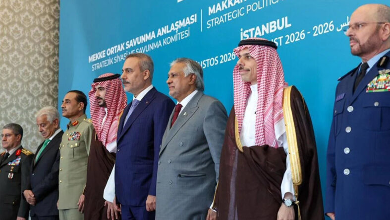 mekke-anlasmasinin-istanbuldaki-ilk-toplantisi-sona-erdi-disisleri-bakanligindan-aciklama-geldi.jpg