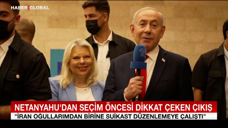 netanyahudan-secim-oncesi-dikkat-ceken-cikis.jpg