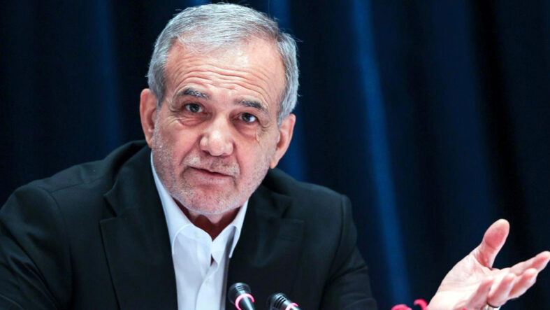 Pezeşkiyan: Ekonomik savaşın en ağır koşullarından geçiyoruz