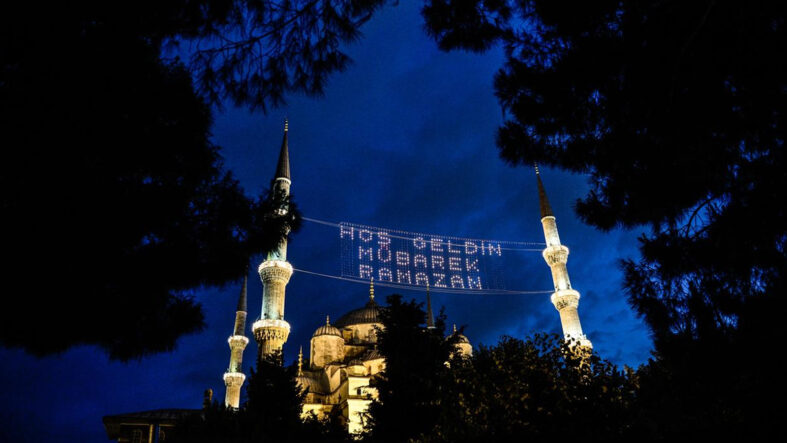ramazan-bayrami-ne-zaman-bayramin-1-gunu-hangi-gune-denk-geliyor.jpg